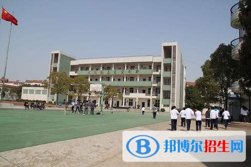 遵义哪所中专学校好