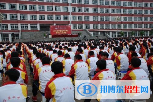 曲靖中学毕业读什么中专学校