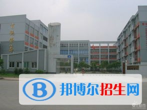 成都市实验中学2022年招生代码