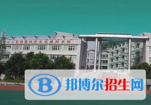 成都市实验中学2022年学费、收费多少