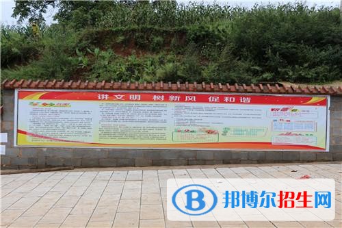 曲靖高中毕业可以上的中专学校