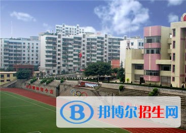 内江市翔龙中学2022年学费、收费标准