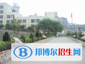 内江市翔龙中学地址在哪里