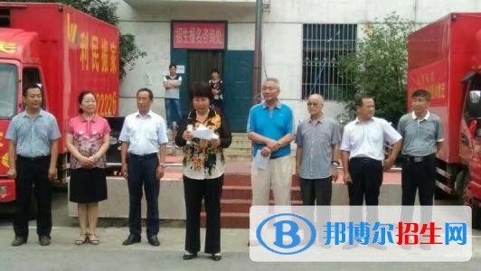 玉溪中专学校毕业是什么学历