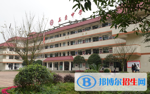 QQ截图20181011154735