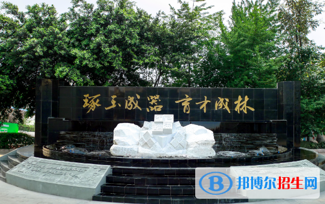 QQ截图20181012145350