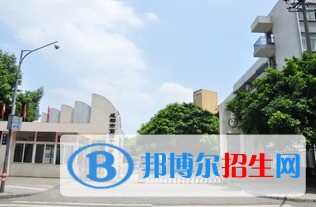 成都市第四十三中学2022年招生代码