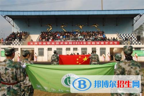 玉溪初中女生读什么中专学校好