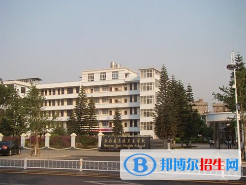 玉溪读中专学校有哪些专业