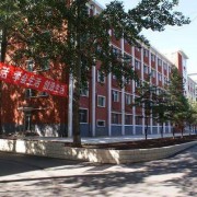 大同煤炭职业技术学院2019年单招录取分数线