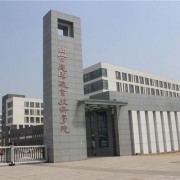 山西建筑职业技术学院单招报名时间