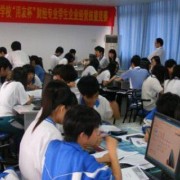 陈登职业技术学校2022年学费、收费多少