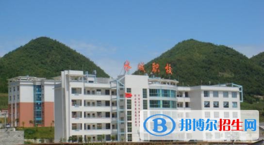 六盘水初中毕业能上什么中专学校