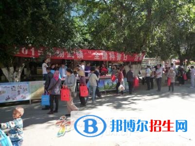 玉溪哪所中专学校比较好