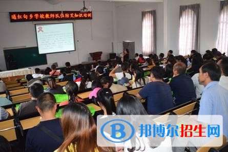 玉溪哪所中专学校就业比较好