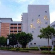 中山三乡镇理工学校2022年宿舍条件