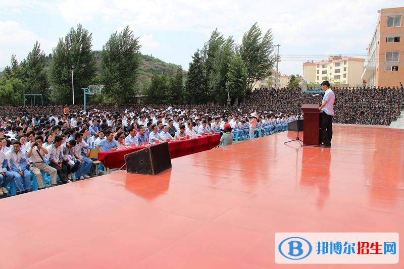 六盘水适合初中毕业的中专学校
