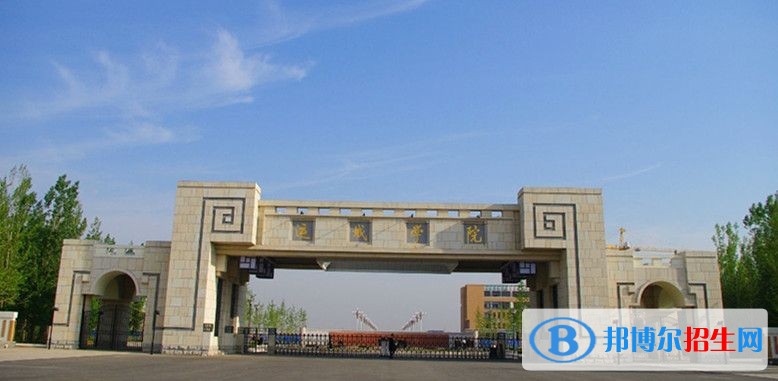 山西师范大学临汾学院单招成绩查询时间