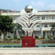 广东惠州农业学校2022年招生简章