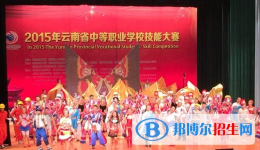 楚雄中专学校毕业是什么学历