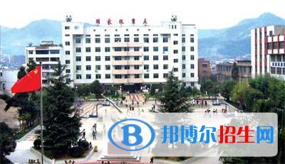 毕节卫生学校