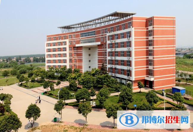 芜湖职业技术学院单招报名时间