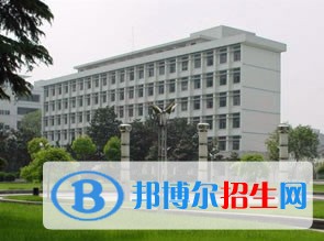 淮北职业技术学院单招报名条件