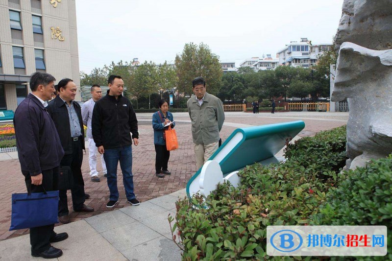 六盘水高中毕业可以读中专学校吗