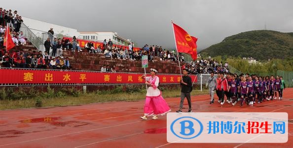 楚雄中专学校升大专