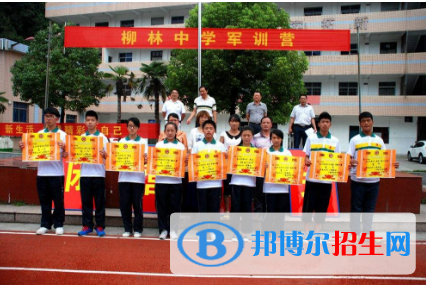 QQ截图20181031092325