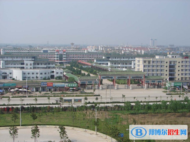  阜阳科技职业学院单招简章