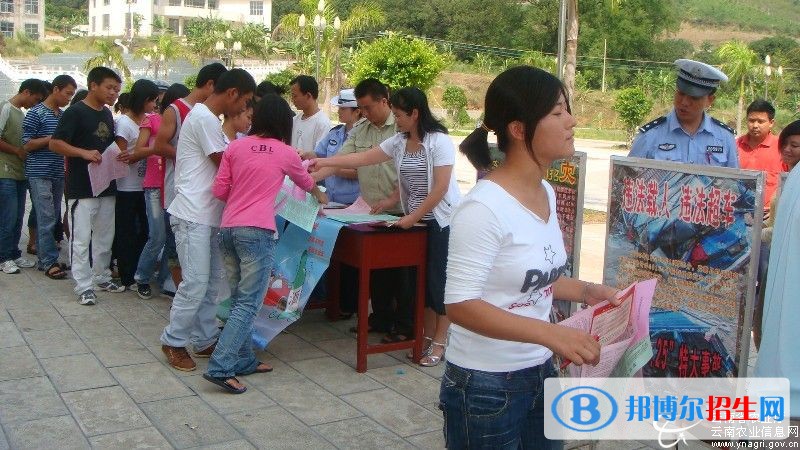 红河中专学校毕业是什么学历