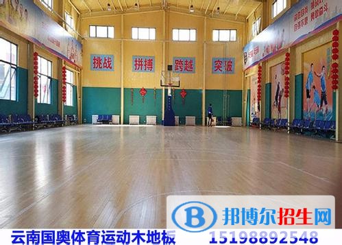 楚雄初中女生毕业后读什么中专学校好