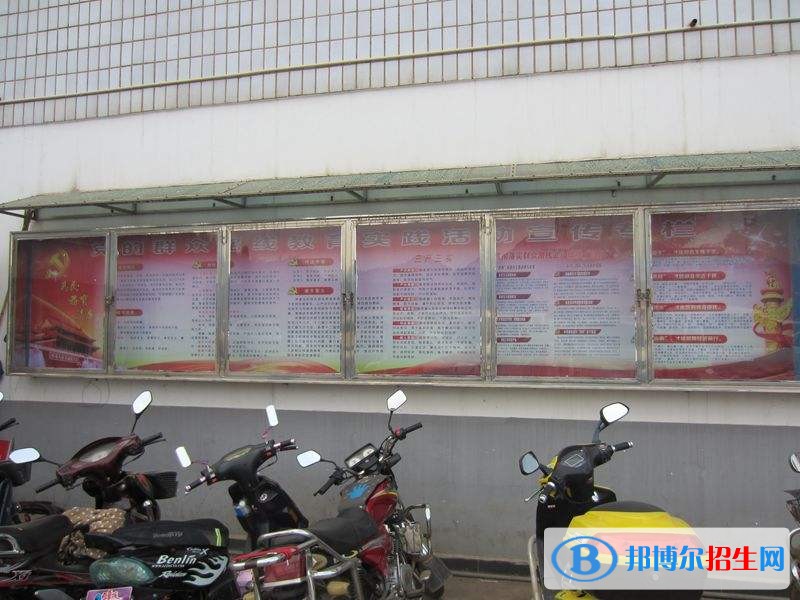 红河中专学校什么学历