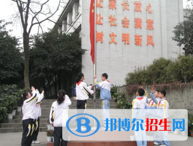QQ截图20181031161542