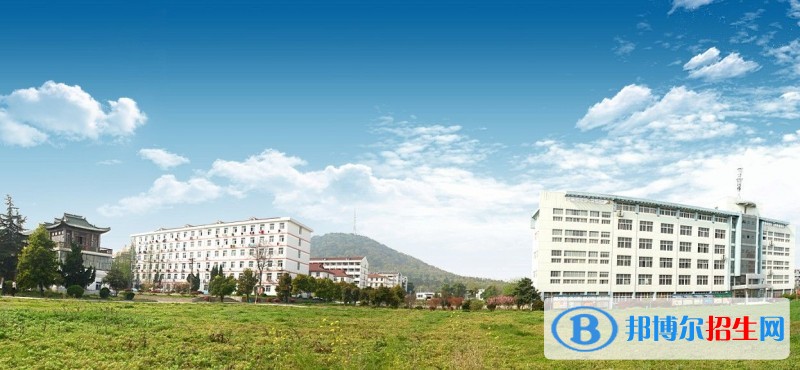 安徽经济管理干部学院2019年单招录取分数线