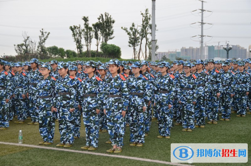 四川财经职业学院五年制大专招收条件