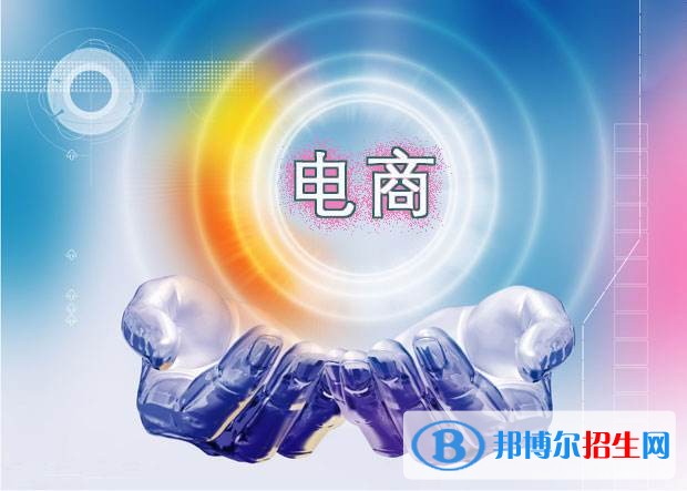 六盘水高中中专学校都有什么专业