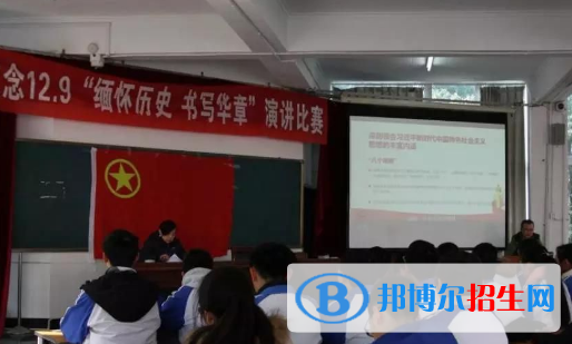 QQ截图20181102090328