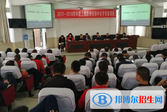QQ截图20181101162421