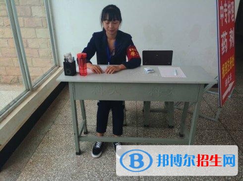 楚雄读什么中专学校比较好