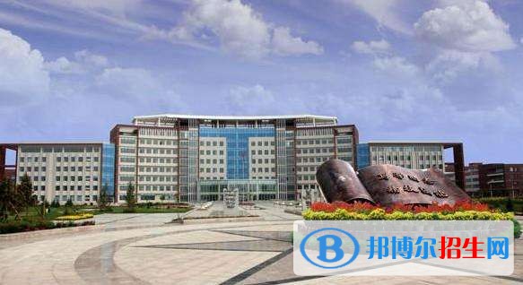 忻州职业技术学院单招报名时间