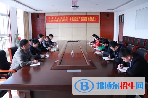 楚雄读什么中专学校好