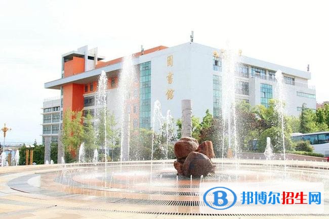 六盘水读什么中专学校最好