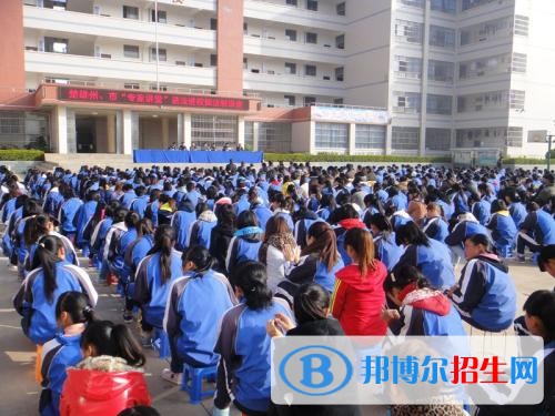 楚雄高中毕业读什么中专学校