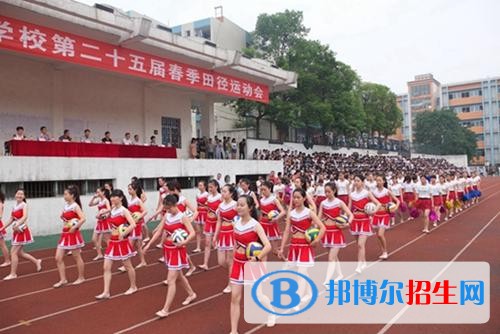 楚雄高中毕业中专学校