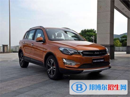 六盘水读中专学校学什么好