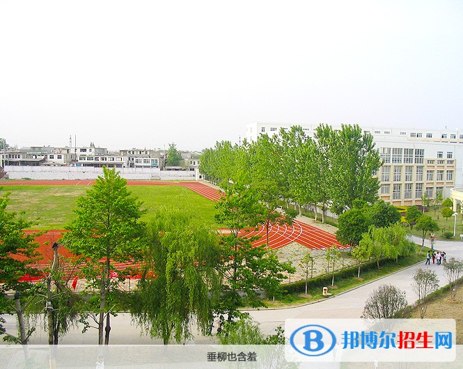 万博科技职业学院单招报名条件