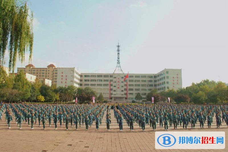 山西同文职业技术学院单招简章