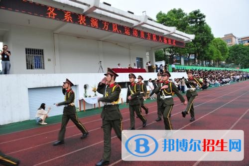 楚雄高中中专学校